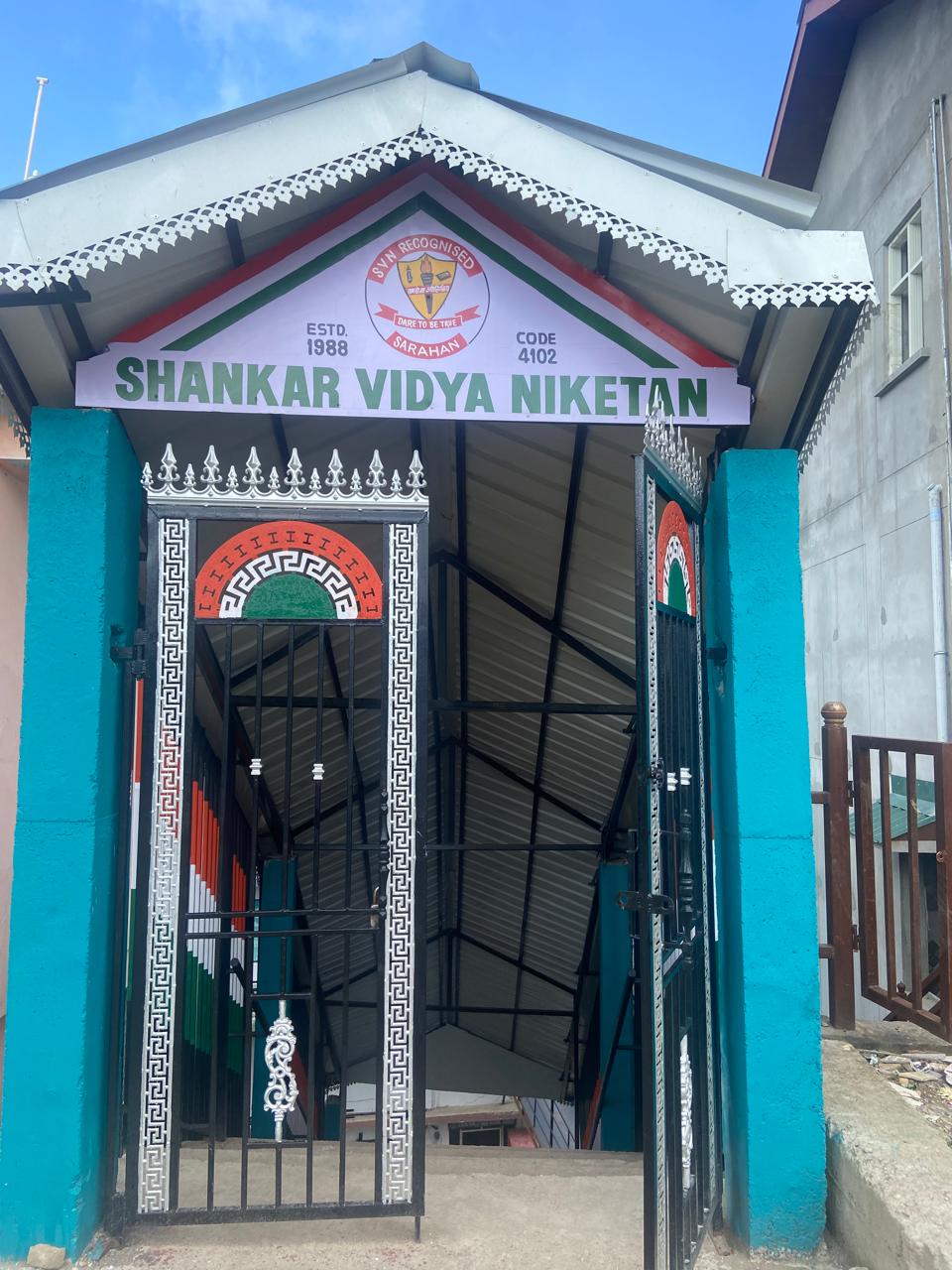 SVN Public School